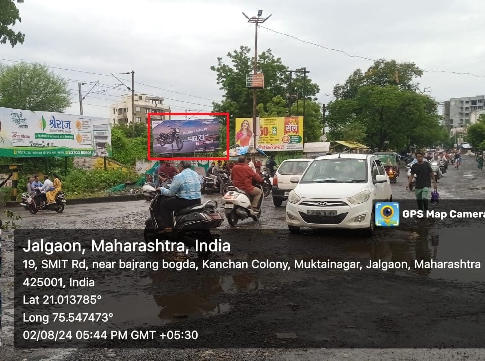 BAJARANGA PULL Jalgaon Jalgaon Hoarding